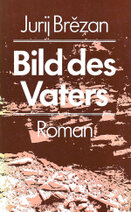 Jurij Brézan_Bild des Vaters.jpg